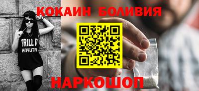 первитин Бугуруслан