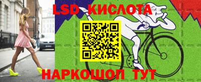 герыч Будённовск