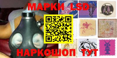 первитин Бугуруслан