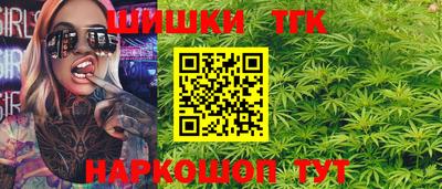 герыч Будённовск