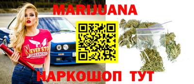 герыч Будённовск