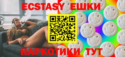 первитин Бугуруслан