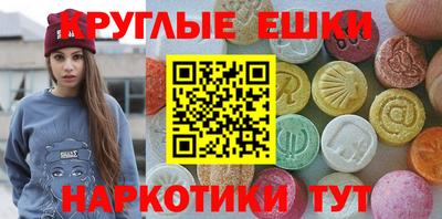 герыч Будённовск