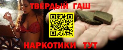 первитин Бугуруслан